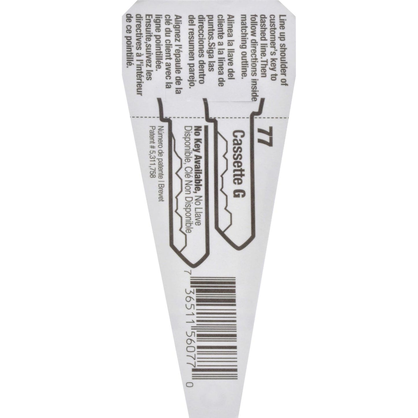 Hillman Traditional House/Office Key Blank, 77 AR1, Single, Compatible with Best Locks