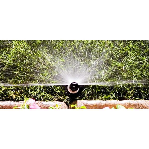 1802 Spray 2 in. Adjustable Pattern Pop-Up Sprinkler Head - Super Arbor