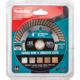 4.5 in. Turbo Rim Diamond Blade for General Purpose - Super Arbor