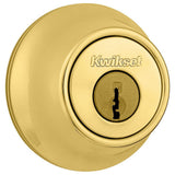 Satin Chrome Double Cylinder Deadbolt - Super Arbor