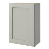 allen + roth Stonewall 21-in W x 36.125-in H x 12-in D Stone Maple Door Wall Semi-Custom Cabinet