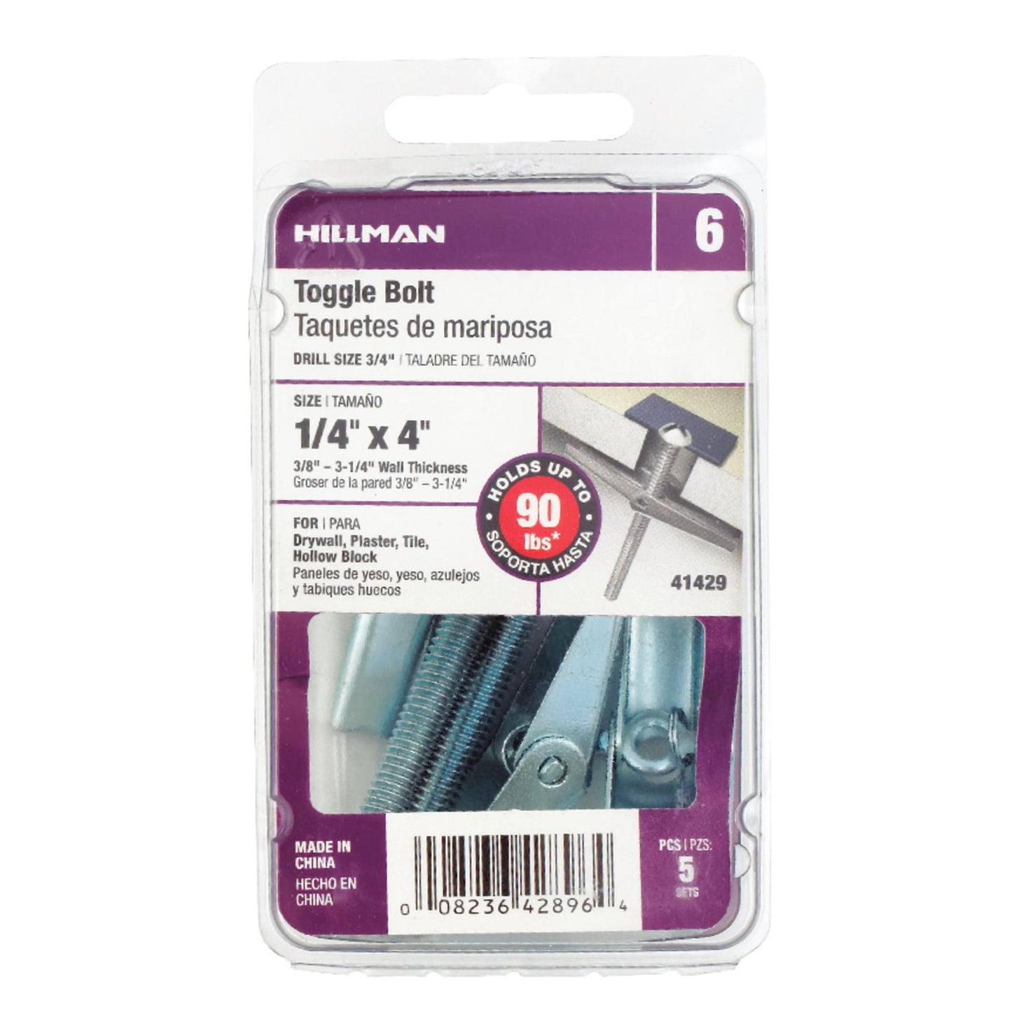 Hillman 1/4 in. Diameter x 4 in. Length Round Steel Toggle Bolt, Zinc-Plated, 5-Pack