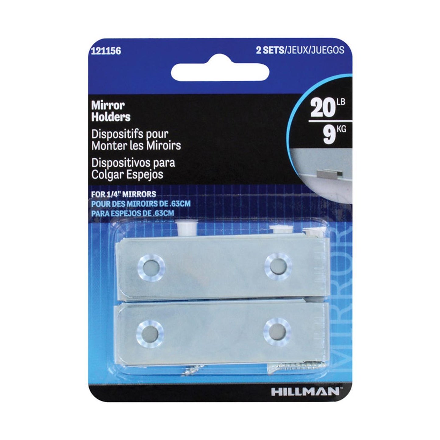 Hillman AnchorWire Silver Hidden Mirror Holder, 20 lb Capacity, 2-Pack