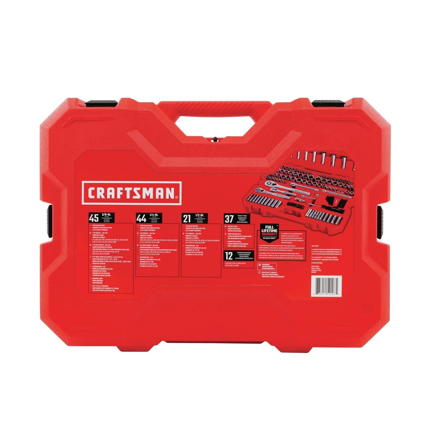 Craftsman 159 pc Auto Mechanic's Tool Set - Metric and SAE