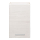 Style Selections Acadia 12-in W x 20-in H x 6.93-in D White Bathroom Wall Cabinet