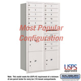 Recessed Mounted 4C Horizontal Mailbox with Master Commercial Locks - Maximum Height Unit - Double Column - Custom Color - Front Loading - Private Access
