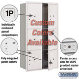 Recessed Mounted 4C Horizontal Mailbox - Double Column Parcel Locker with USPS Access