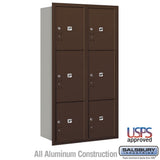 Salsbury Maximum Height Recessed Mounted Parcel Locker with 6 Compartments and USPS Access