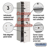 Recessed Mounted 4C Horizontal Mailbox - Maximum Height Unit with Parcel Lockers