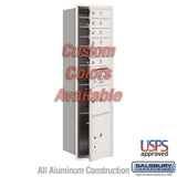 Recessed Mounted 4C Horizontal Mailbox - Maximum Height Unit with Parcel Lockers