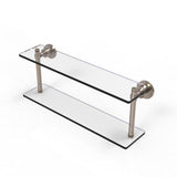 Washing Square Collection 22 in. 2-Tiered Glass Shelf in Matte Black - Super Arbor