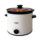 4 Qt. Round White Slow Cooker with Glass Lid