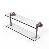 Washing Square Collection 22 in. 2-Tiered Glass Shelf in Matte Black - Super Arbor