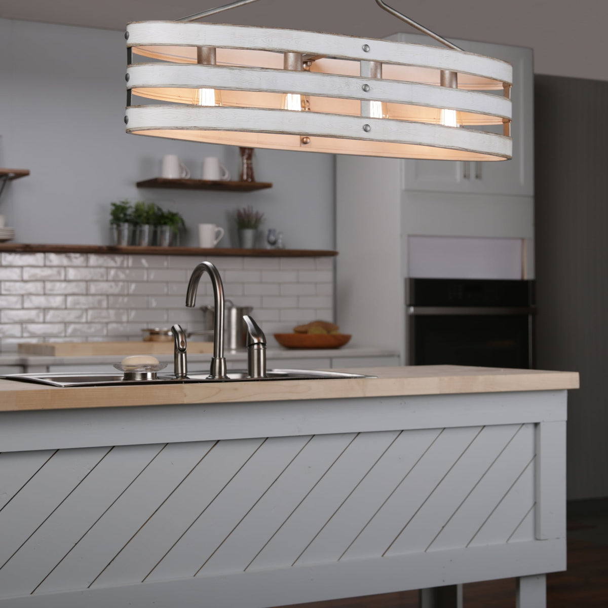 Progress Lighting Gulliver 4-Light White Coastal Chandelier