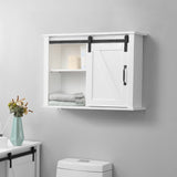 LuxenHome 21.17-in x 19.69-in x 7.8-in White Bathroom Wall Cabinet
