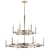 Kichler Tolani 12-Light Polished Nickel Modern/Contemporary Chandelier