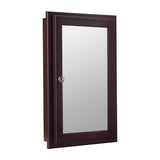 Style Selections 15.75-in x 25.75-in Surface/Recessed Mount Java Mirrored Medicine Cabinet