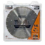 14 in. Segmented High-Rim Diamond Blade