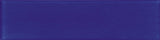 Apollo Tile (Sample) Wall Tile Royal Blue 4-in x 6-in Matte Glass Subway Wall Tile