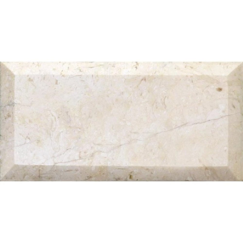 Apollo Tile (Sample) Wall Tile Buff Beige 4-in x 6-in Polished Marble Subway Floor and Wall Tile