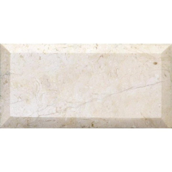 Apollo Tile (Sample) Wall Tile Buff Beige 4-in x 6-in Polished Marble Subway Floor and Wall Tile
