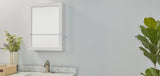 allen + roth 20-in x 26-in x 7-in White Soft Close Bathroom Wall Cabinet
