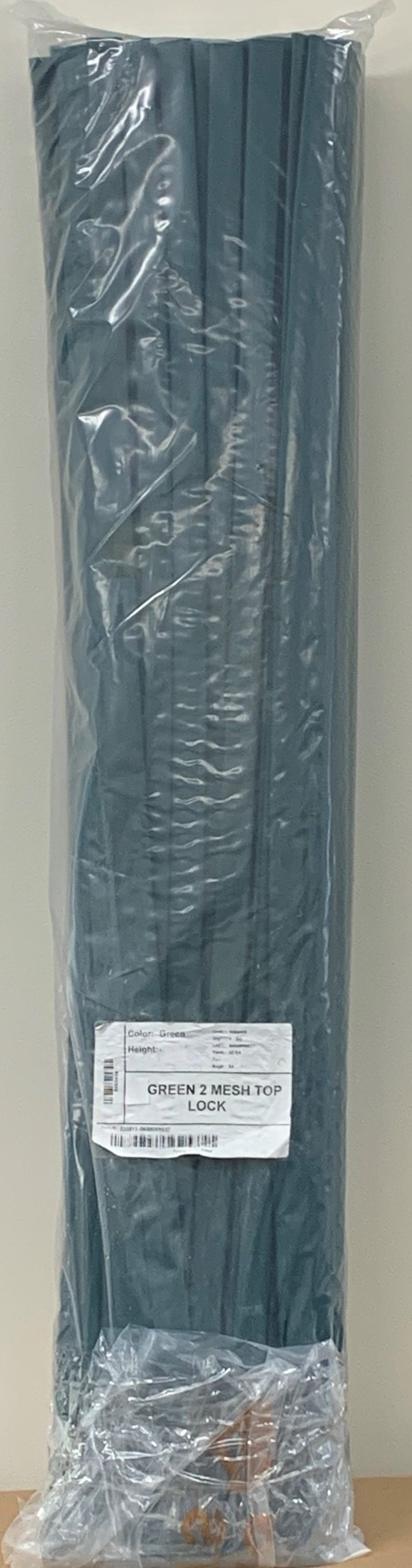 Pexco 5-ft H x 1-in W Green Hdpe Chain Link Fence Slat 82-Pack