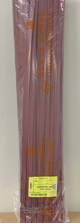 Pexco 5-ft H x 1-in W Redwood Hdpe Chain Link Fence Slat 82-Pack