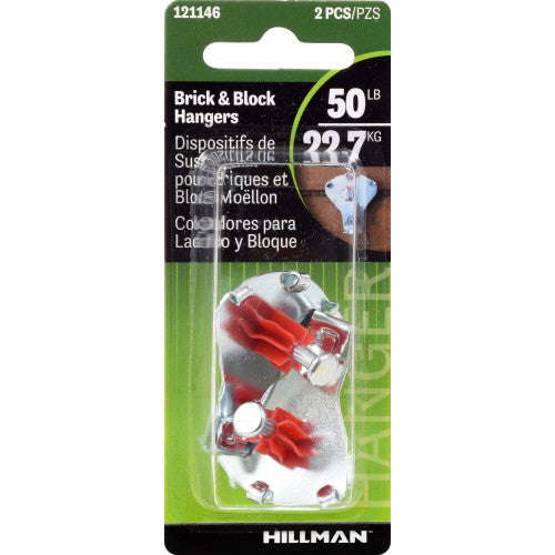Hillman AnchorWire Steel-Plated Brick & Block Picture Hangers, 50 lb Capacity, 2-Pack
