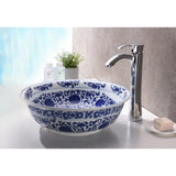 Cadence Series Vessel Sink in Decor White - Super Arbor