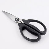 Good Grips Stainless Steel Kitchen and Herb Scissors