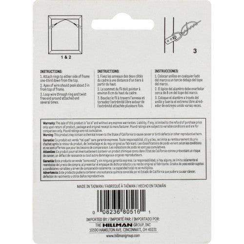 Hillman Steel-Plated Silver Braided Picture Wire, #4 x 25 ft, 40 lb Capacity, 1 Pack