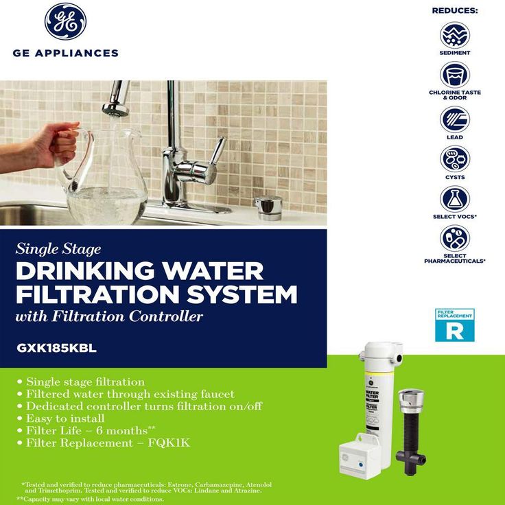 Single Stage Filtration System