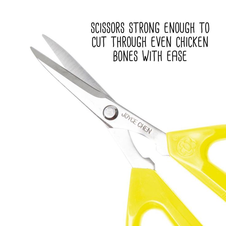 Joyce Chen Unlimited Yellow Kitchen Scissors (Set of 2)