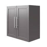Ameriwood Home Camberly 23.43-in W x 23.68-in H Particleboard Graphite Grey Wall-mount Utility Storage Cabinet