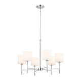 Kichler Ali 6-Light Polished Nickel Traditional Chandelier