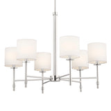 Kichler Ali 6-Light Polished Nickel Traditional Chandelier