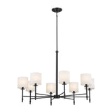Kichler Ali 8-Light Black Traditional Chandelier