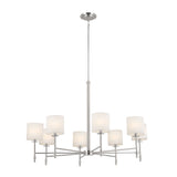 Kichler Ali 8-Light Polished Nickel Traditional Chandelier