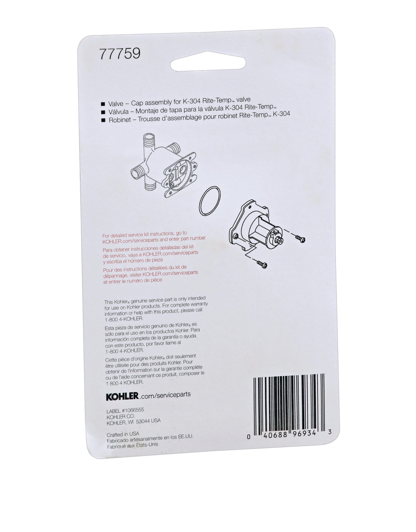 KOHLER Plastic Tub/Shower Repair Kit for Most Rite-Temp Shower Valves (RGP77759)