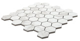 Satori Bianco Palazzo 12-in x 12-in Polished Porcelain Marble Look Hexagon Mosaic Floor and Wall Tile (0.97-sq. ft/ Piece)