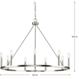 Progress Lighting Gilliam 9-Light Brushed Nickel Farmhouse Chandelier