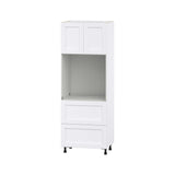 Hugo&Borg Rosemont 30-in W x 84.5-in H x 24-in D Glacier White 2-Drawers Single Oven Base Fully Assembled Cabinet (Flat Panel Shaker Style)