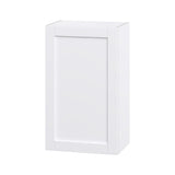 Hugo&Borg Rosemont 21-in W x 35-in H x 14-in D Glacier White Wall Fully Assembled Cabinet (Flat Panel Shaker Door Style)