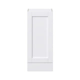 Hugo&Borg Rosemont 15-in W x 35-in H x 14-in D Glacier White 1-Drawer Wall Fully Assembled Cabinet (Flat Panel Shaker Style)