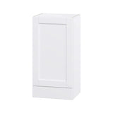 Hugo&Borg Rosemont 18-in W x 35-in H x 14-in D Glacier White 1-Drawer Wall Fully Assembled Cabinet (Flat Panel Shaker Style)