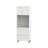 Hugo&Borg Riviera 30-in W x 84.5-in H x 24-in D Bright White 2-Drawers Single Oven Base Fully Assembled Cabinet (Recessed Panel Shaker Style)