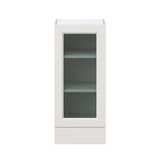 Hugo&Borg Riviera 15-in W x 35-in H x 14-in D Bright White 2-Drawers Wall Fully Assembled Cabinet (Glass Panel Shaker Style)