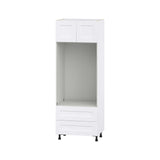 Hugo&Borg Jolie 30-in W x 84.5-in H x 24-in D Warm White 2-Drawers Microwave Base Fully Assembled Cabinet (Flat Panel Shaker Style)