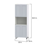 Hugo&Borg Charlesberg 30-in W x 84.5-in H x 24-in D Gray Pantry Fully Assembled Cabinet (Flat Panel Shaker Door Style)